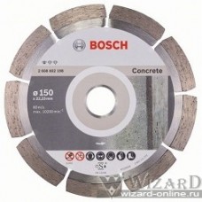 BOSCH 2608602198 Алмазный диск Stf Concrete 150-22,23