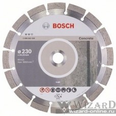 Bosch 2608602559 Алмазный диск Expert for Concrete230-22,23