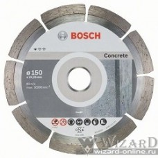 Bosch 2608603241 Алмазный диск Standard for Concrete150-22,23, 10 шт в уп.