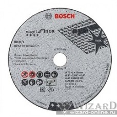 Bosch 2608601520 5 ОТРЕЗНОЙ КРУГ Exp for Inox 76x1x10mm