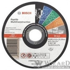 Bosch 2608602385 ОТРЕЗНОЙ КРУГ MULTICONSTRUCT. 125x1.0 ММ