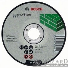 Bosch 2608603178 Отрезной круг Standard по камню 125х3мм SfS, прямой