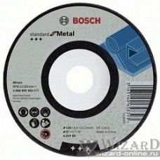 Bosch 2608603181 Обдирочный круг Standard по металлу 115х6мм SfM, вогнутый
