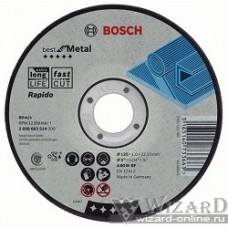 Bosch 2608603518 Отрезной круг Best по металлу 125x1,5, прямой