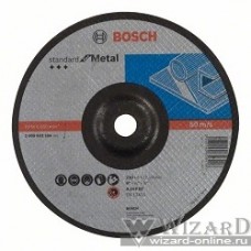 BOSCH Standard 2608603184 Обдир круг по метал 230х6 вогн