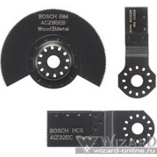 Bosch 2608662343 набор принадлежностей , для мультитула по дереву