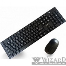 CROWN CMMK-954W [CM000001541] Беспроводной набор клавиатура и мышь