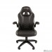 Офисное кресло Chairman game 15 Россия экопремиум черный/серый н.п. (7069666)
