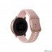Часы Samsung Galaxy Watch Active rose gold Нежная пудра 