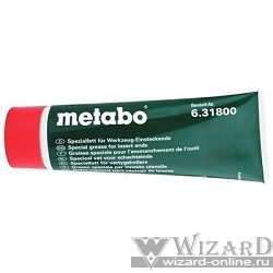 Metabo Смазка для буров 100 мл 