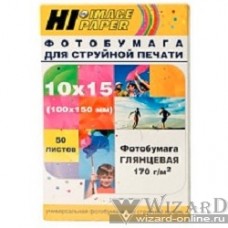 Hi-Black A210200 Фотобумага глянцевая односторонняя, (Hi-Image Paper) 10x15 см, 170 г/м2, 50 л.