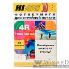 Hi-Black A20290 Фотобумага матовая односторонняя, (Hi-Image Paper) 102x152 мм, 170 г/м2, 50 л.