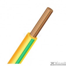 ККЗ Провод ПуГВ 1х6,0 желто-зеленый (200 м)
