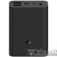 Xiaomi Mi Power Bank 3 Ultra Compact Li-Pol 10000mAh 3A+2.5A черный 2xUSB материал пластик