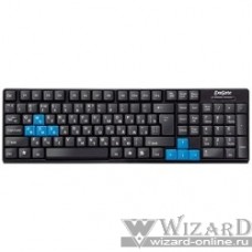 Exegate EX264055RUS Клавиатура Exegate LY-402, <USB, черная, 104кл, Enter большой, 8 голубых клавиш> Color box