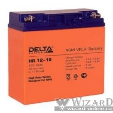 Delta HR 12-18 (18 Ач, 12В) свинцово- кислотный аккумулятор