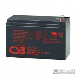 CSB Батарея GP1272 (12V 7Ah F1)