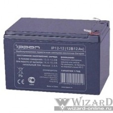 Ippon Батарея Ippon IP12-12 12V/12AH {669059}
