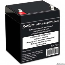 Exegate EX285637RUS Аккумуляторная батарея ExeGate HR 12-4.5 (12V 4.5Ah, клеммы F2)
