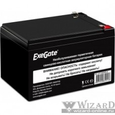 Exegate EX285952RUS Аккумуляторная батарея ExeGate DTM 12072 (12V 7,2Ah, клеммы F1)