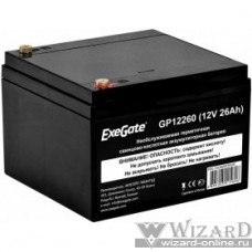 Exegate EX282972RUS Аккумуляторная батарея ExeGate GP12260 (12V 26Ah, под болт М5)