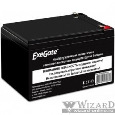 Exegate EX285638RUS Аккумуляторная батарея ExeGate HR 12-7.5 (12V 7.5Ah 1228W, клеммы F2)