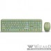 Комплект клавиатура+мышь мультимедийный Smartbuy 666395 зеленый 