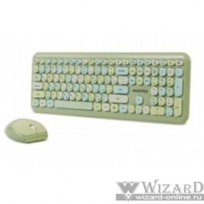 Комплект клавиатура+мышь мультимедийный Smartbuy 666395 зеленый [SBC-666395AG-G]