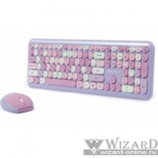 Комплект клавиатура+мышь мультимедийный Smartbuy 666395 фиолетовый [SBC-666395AG-V]