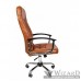 Офисное кресло РК 200 (Обивка: экокожа Ариес, цвет - коричневый) 