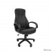 Офисное кресло РК 190 (Обивка: экокожа Терра, цвет - черный)
