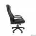 Офисное кресло РК 190 (Обивка: экокожа Терра, цвет - черный)