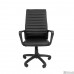 Офисное кресло РК 165 (Обивка: экокожа Терра, цвет - черный) НФ-00000525