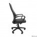 Офисное кресло РК 165 (Обивка: экокожа Терра, цвет - черный) НФ-00000525