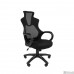 Офисное кресло PK 210 черное 