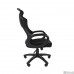 Офисное кресло PK 210 черное 