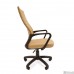 Офисное кресло РК 165 Обивка: экокожа Терра, цвет - бежевый (НФ-00000523)
