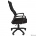 Офисное кресло РК 165 S Обивка: ткань S, цвет - черный (НР-00000980)