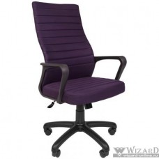 Офисное кресло РК 165 S Обивка: ткань S, цвет - темно-синий (НФ-00001220)