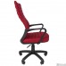 Офисное кресло РК 165 S Обивка: ткань S, цвет - бордовый (НФ-00001219)