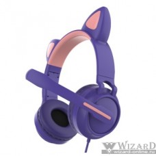 QUMO Game Cat purple (GHS 0036)