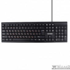 Гарнизон Клавиатура GK-130, USB, черный, 104 кл, кабель 1.5м
