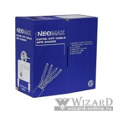 NEOMAX [NM13001] Кабель UTP cat.5e 4 пары (305 м) 7/0.18 мм гибкий многожильный Медь PVC jacket