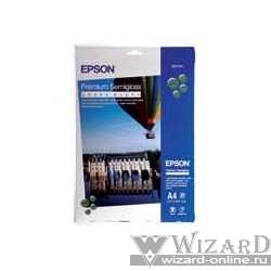 EPSON C13S041332 Полуглянцевая фотобумага A4, 20 л.