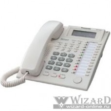 Panasonic KX-T7735RU (белый) Системный телефон