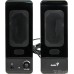 GENIUS Колонки SP-U120, 2.0, 3W, USB-power, 3.5 mm audio stereo jack, volume control