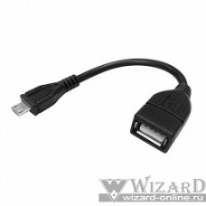 Кабель Human Friends USB F to Micro USB OTG Super Link Smart (ex CB 245)