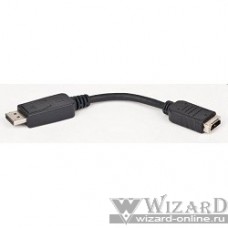 Gembird Переходник DisplayPort - HDMI 20M/19F, пакет черный [A-DPM-HDMIF-002]