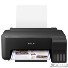 Epson L1250 {4-цветная струйная печать, A4 , печать фотографий,wi-fi} (C11CJ71405/C11CJ71403/C11CJ71402)