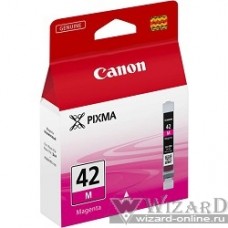 Canon CLI-42 M 6386B001 Кардтридж для PIXMA PRO-100, Пурпурная(Magenta), 416 стр.